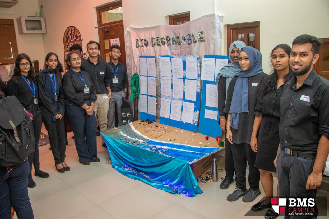 BMS Sri Lanka
